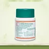 Himalaya Bresol Tablets - 60'S - Image 2